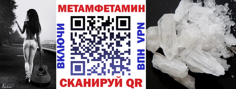 АМФ 97%  Райчихинск 
