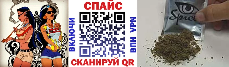 БУТИРАТ вода  darknet формула  Райчихинск  хочу  
