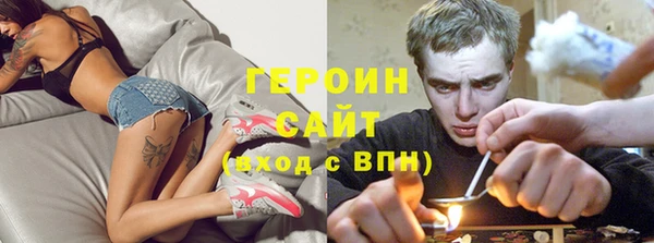 кокаин VHQ Лиски