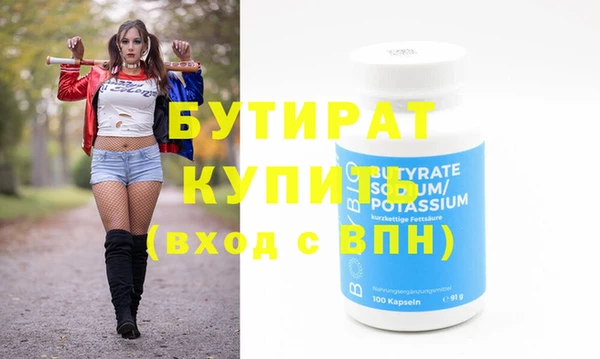 кокаин VHQ Лиски