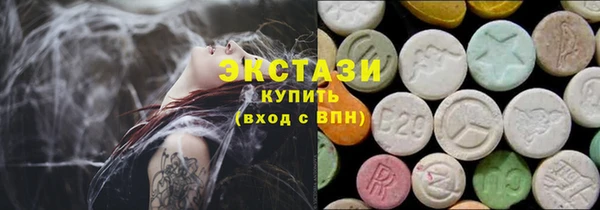 кокаин VHQ Лиски