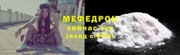 крисы Липки