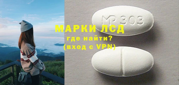 крисы Липки