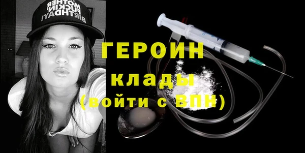 кокаин VHQ Лиски