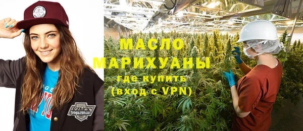 кокаин VHQ Лиски