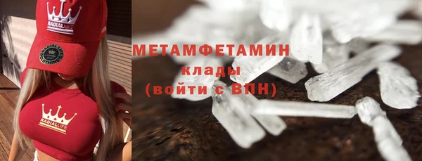 кокаин VHQ Лиски