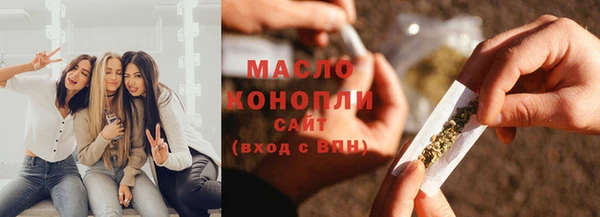 кокаин VHQ Лиски