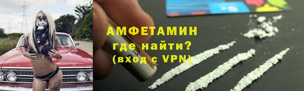кокаин VHQ Лиски