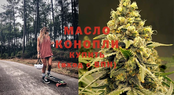 крисы Липки