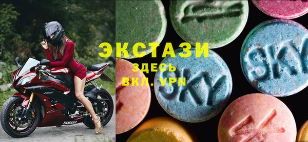 кокаин VHQ Лиски