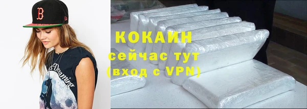 крисы Липки
