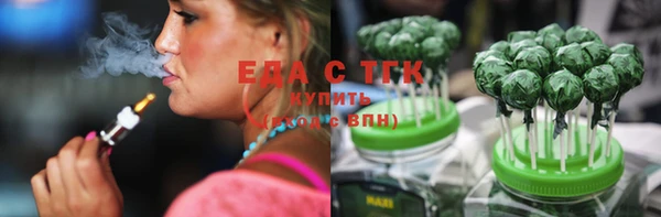 кокаин VHQ Лиски