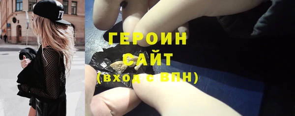 крисы Липки