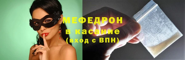 кокаин VHQ Лиски