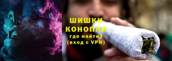 метадон Лихославль