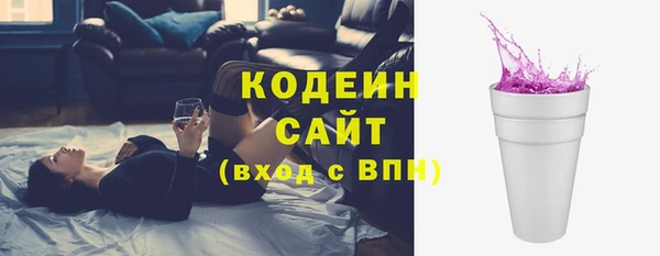 крисы Липки