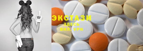 кокаин VHQ Лиски