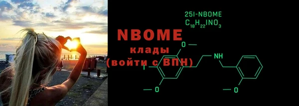 кокаин VHQ Лиски