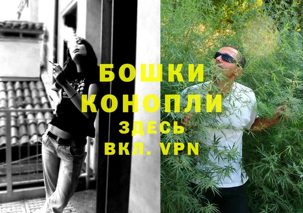 метадон Лихославль