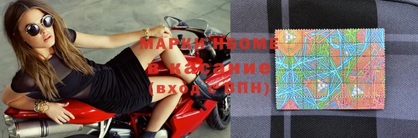 кокаин VHQ Лиски