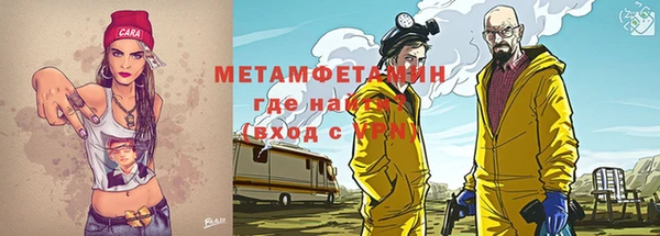кокаин VHQ Лиски