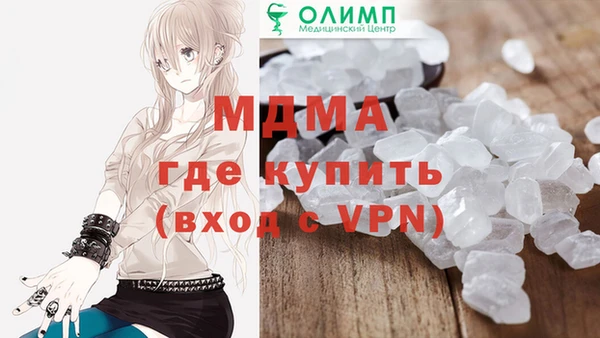 кокаин VHQ Лиски