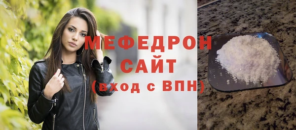 крисы Липки