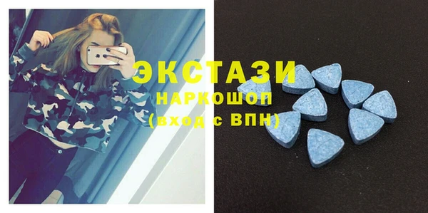 крисы Липки