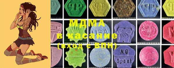 метадон Лихославль