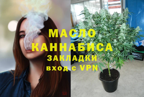 крисы Липки