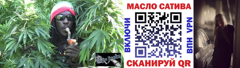 ТГК концентрат  Райчихинск 